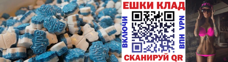 купить наркоту  Сегежа  blacksprut   Экстази бентли 