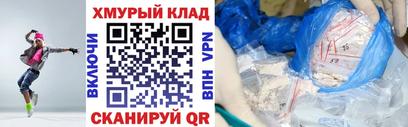 как найти наркотики  МЕГА ТОР  Героин гречка  Сегежа 