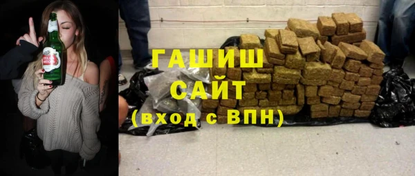 крисы Заволжье
