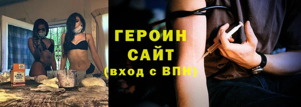 spice Заводоуковск