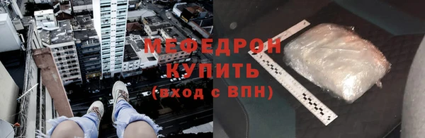apvp Елабуга