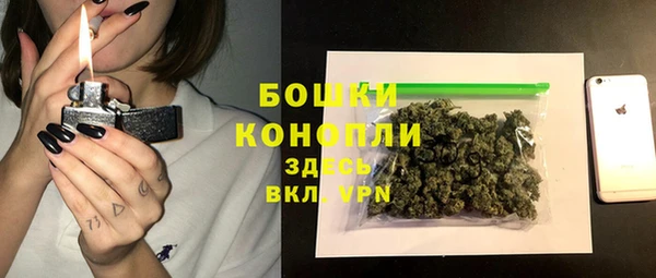 кокаин VHQ Заволжск