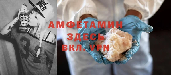 крисы Заволжье