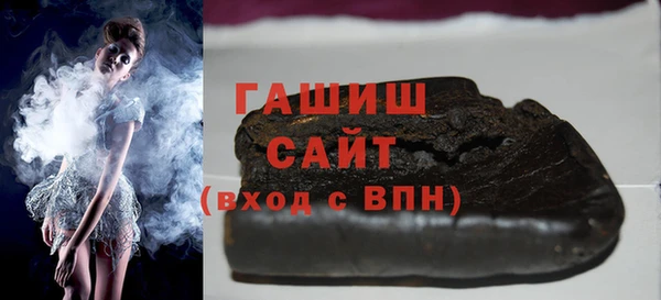 крисы Заволжье