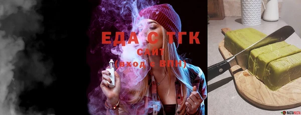 apvp Елабуга