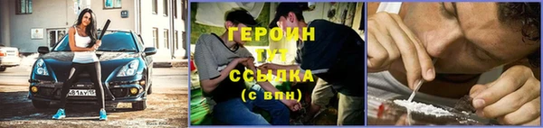 2c-b Елизово