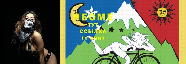 2c-b Елизово