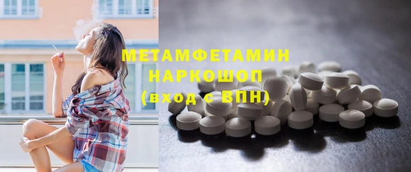 apvp Елабуга