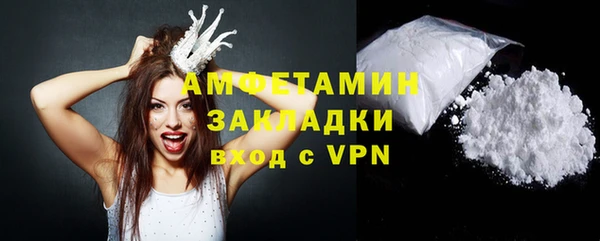 2c-b Елизово