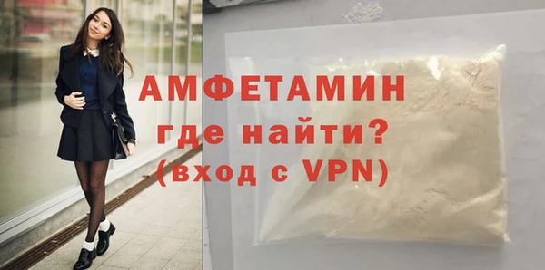 крисы Заволжье