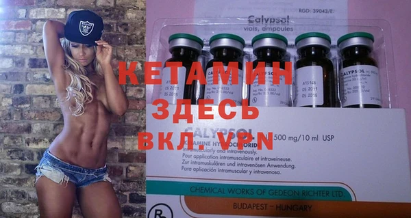 крисы Заволжье