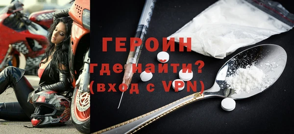 2c-b Елизово
