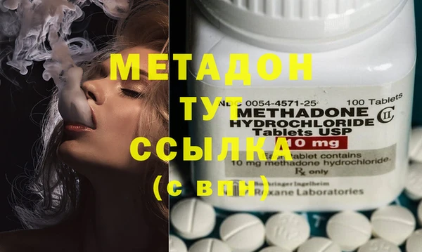 apvp Елабуга