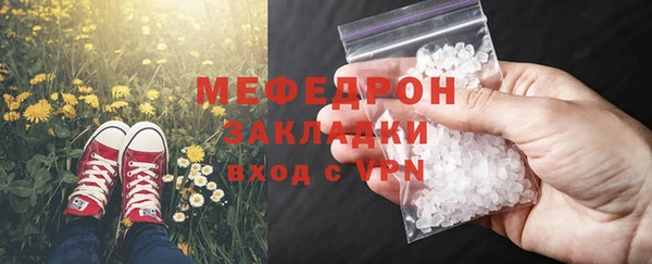 дживик Шадринск