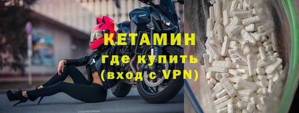 spice Заводоуковск