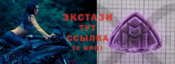 2c-b Елизово
