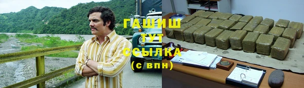 spice Заводоуковск