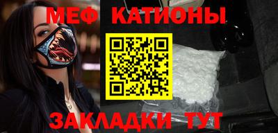 гашик Ипатово