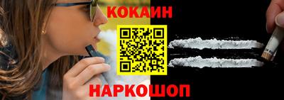 шишки Ирбит