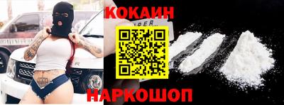 дживик Изобильный