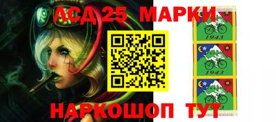гашик Ипатово