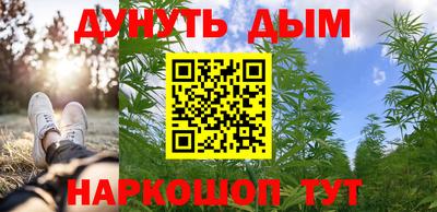 дживик Изобильный