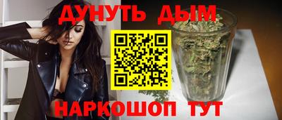 гашик Ипатово