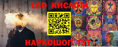 дживик Изобильный