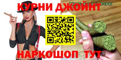 дживик Изобильный