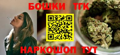 гашик Ипатово