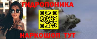 дживик Изобильный
