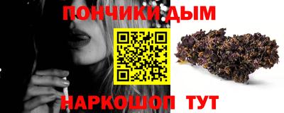дживик Изобильный