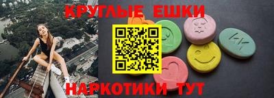 дживик Изобильный