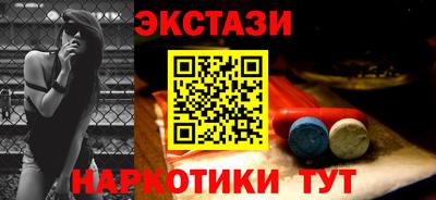 дживик Изобильный