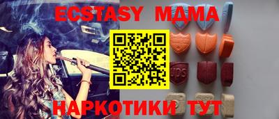 дживик Изобильный