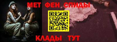 гашик Ипатово