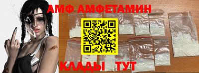 шишки Ирбит