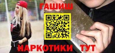дживик Изобильный