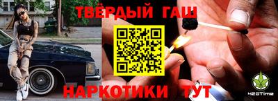 шишки Ирбит
