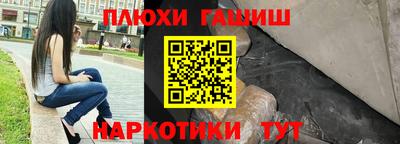дживик Изобильный