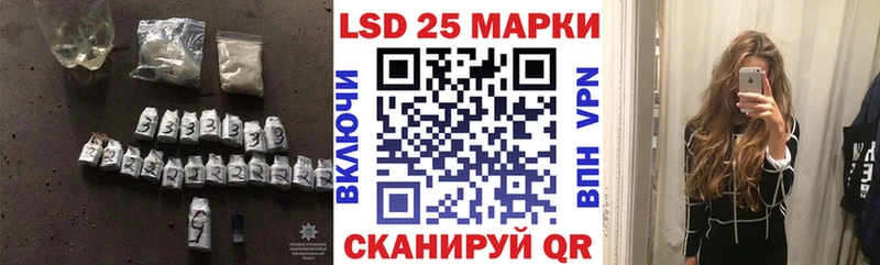 купить наркоту  KRAKEN зеркало  Лсд 25 экстази кислота  Сегежа 