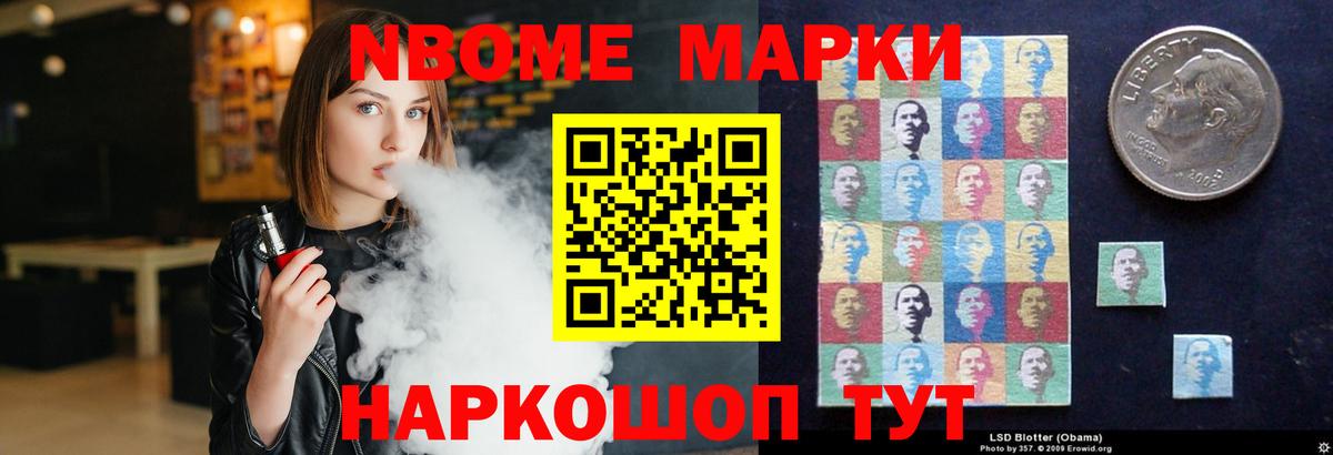 ЛСД экстази ecstasy  Вход с VPN  Сегежа  LSD-25 экстази ecstasy 
