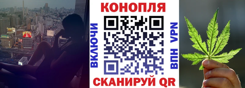 Конопля OG Kush  omg зеркало  Сегежа  площадка как зайти  купить наркотик 
